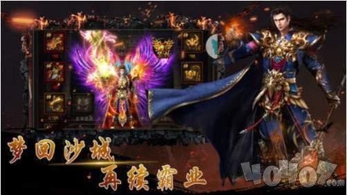 传奇999网站