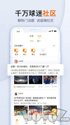 球会体育