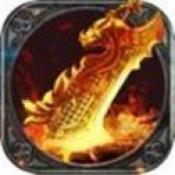 2020最新传奇sf