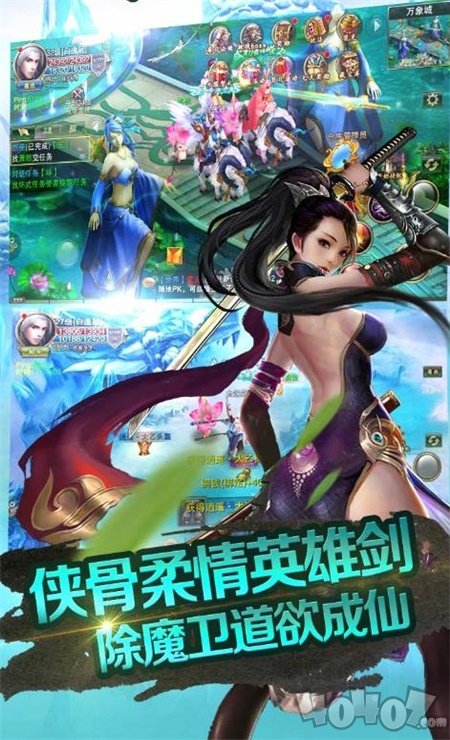 元尊青云
