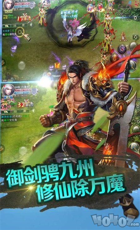 元尊青云