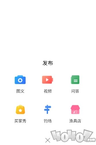 猫趣钓鱼