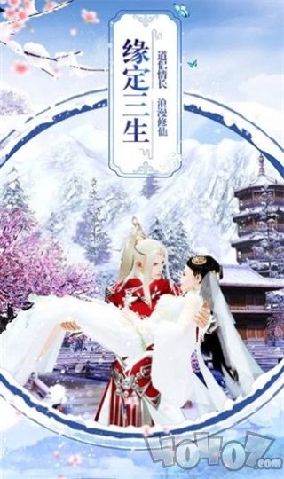 青珂浮屠