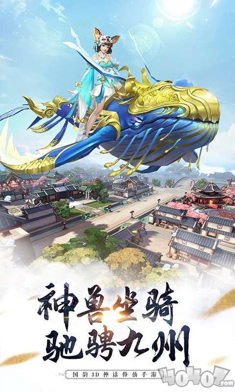飘香剑雨