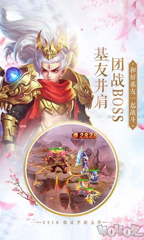 修真大工业时代