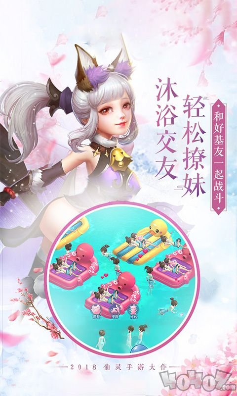 修真大工业时代