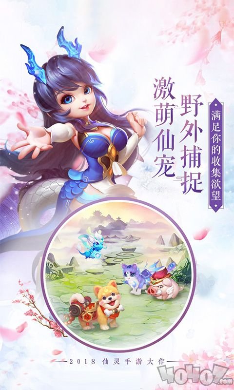 修真大工业时代