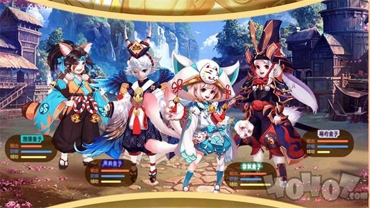 恒神传