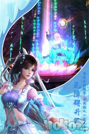 五大召来