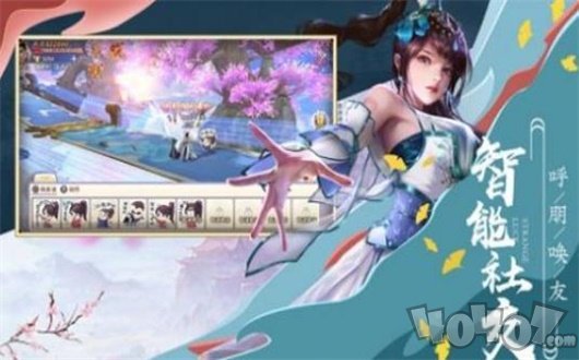 剑语丹心