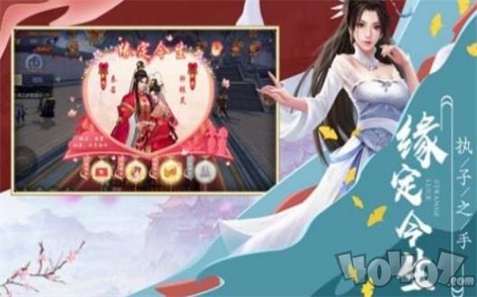 剑语丹心
