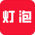 灯泡省钱