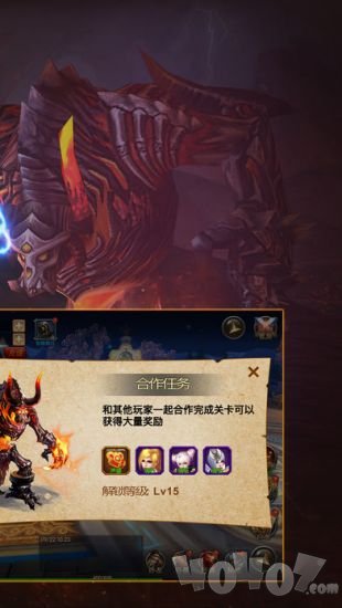 暗黑先锋最新版