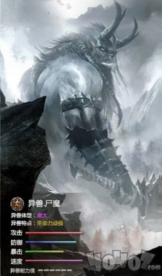 山海经昆仑