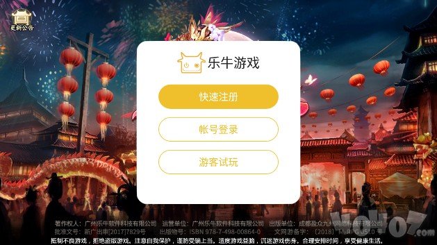 师姐带带我