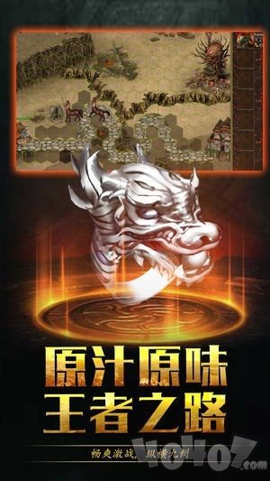 新开1.95旷世皓月