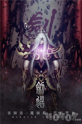 无限先知