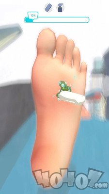 足部诊所