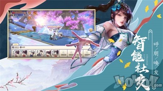 元尊仙帝