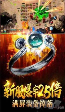 血与沙单职业打金传奇