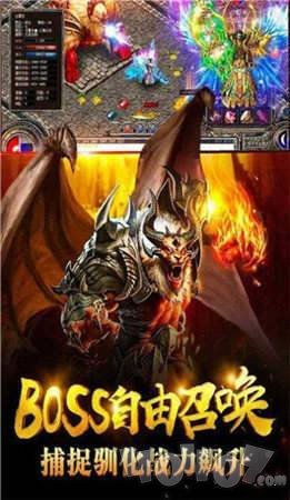 血与沙单职业打金传奇