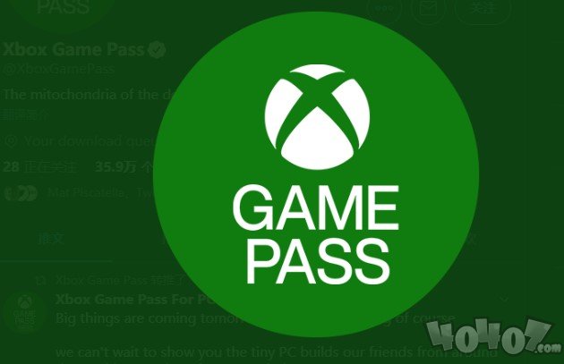 Xbox Game Pass更换新LOGO 去除Xbox字样