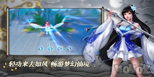 万界奇幻录