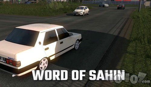 Sahin大师漂移模拟器