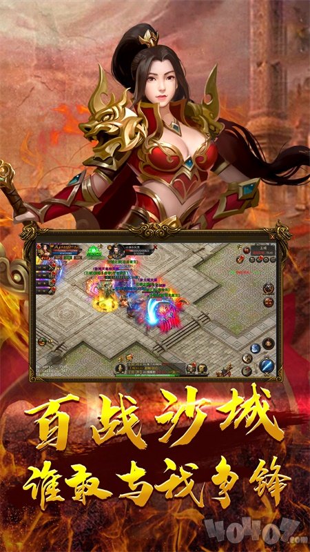 召唤无限
