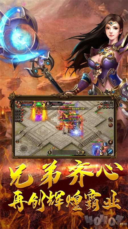 召唤无限