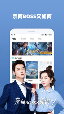 番茄影视大全 03160903e79c1zecgBu1Ljncvil.jpg