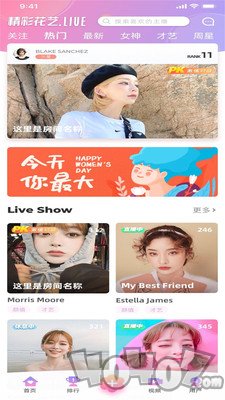 花艺TV