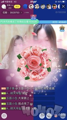 花艺TV