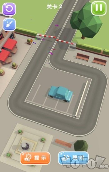 帮忙挪个车