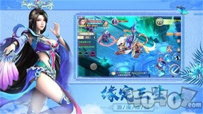 企喻歌