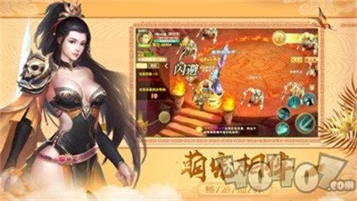企喻歌