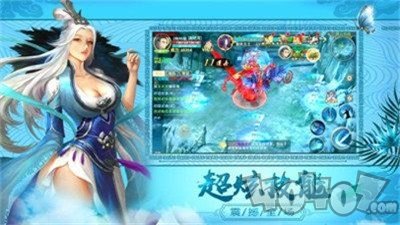 企喻歌