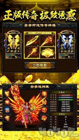 动漫迷失神器版