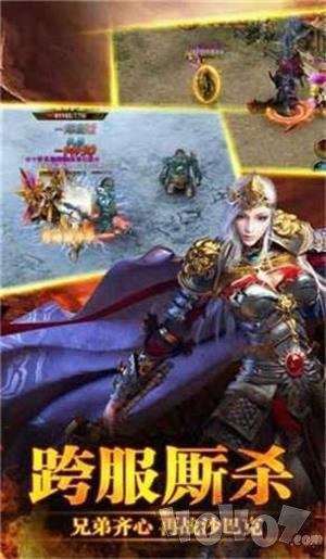 1.95忘忧传奇