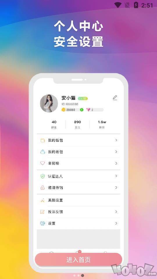 南瓜小视频