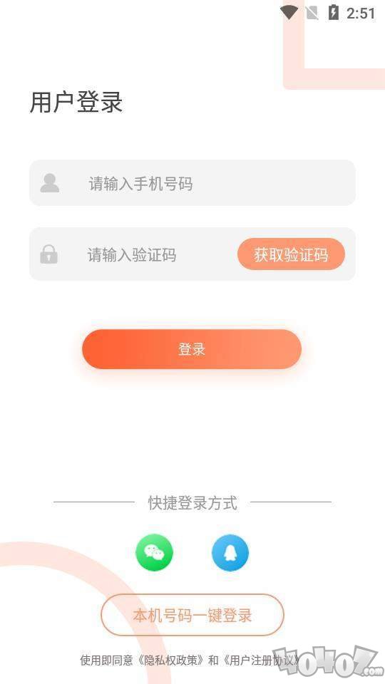南瓜小视频