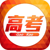 高考填报志愿分析