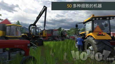 农场模拟器3