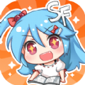情情漫画