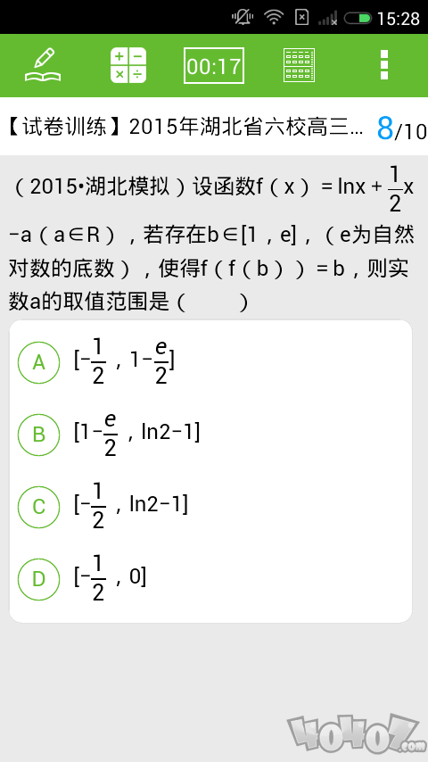 陽光高考填報(bào)指南