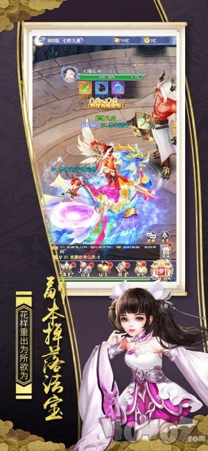青云奇谭激活码