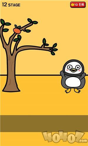 寻找金枪鱼罐头