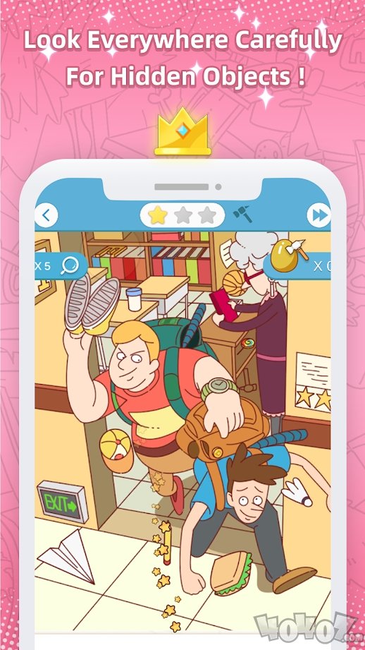 谜题寻找隐藏的物体