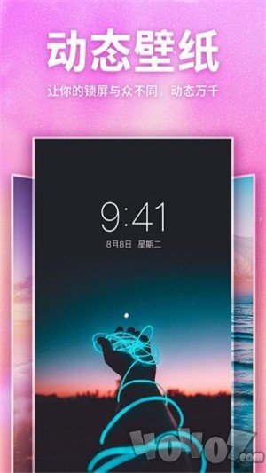 灵猫壁纸