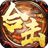 至尊传说打金版